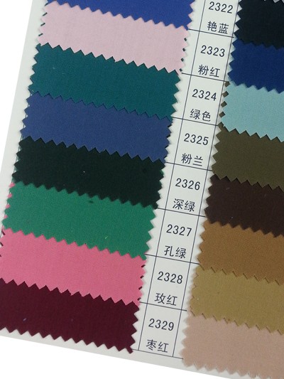 GZ-HGFA TC 滌平細珠帆 細節-1